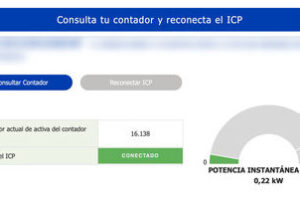 Consulta del Consumo de Energía Eléctrica: Pasos a Seguir